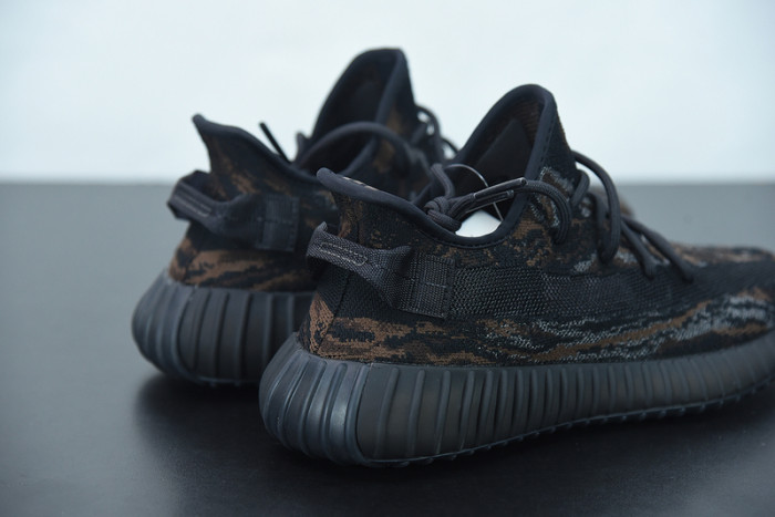 Adidas Yeezy Boost 350 V2 "MX Rock" GW3774