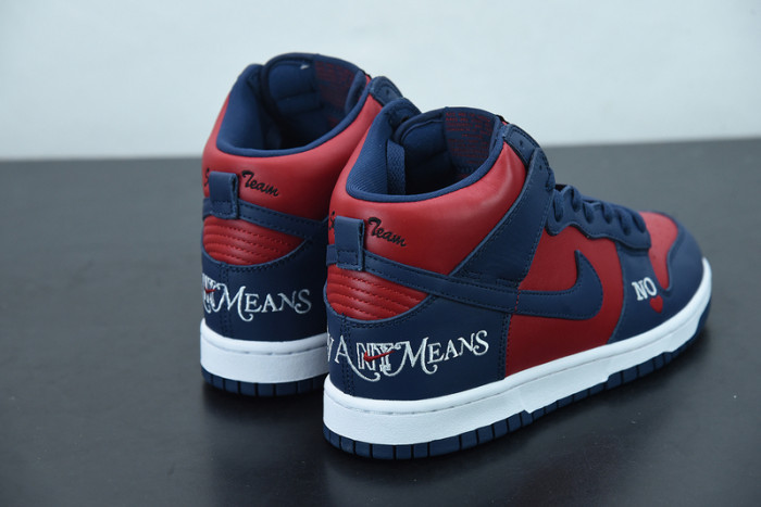 Supreme Nike SB Dunk High By Any Means DN3741-600