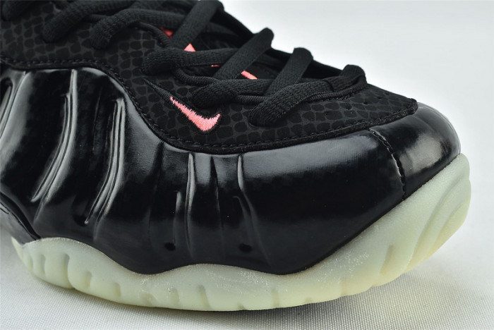 Nike Air Foamposite Pro Prm 