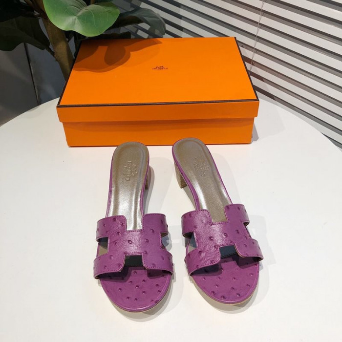Hermes SLIDE