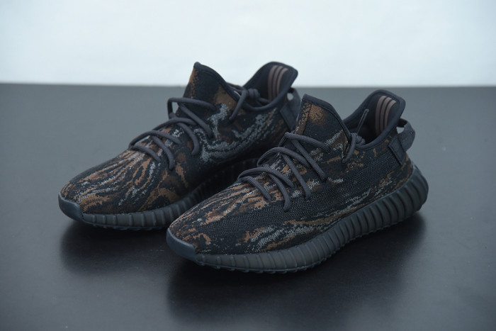 Adidas Yeezy Boost 350 V2 "MX Rock" GW3774