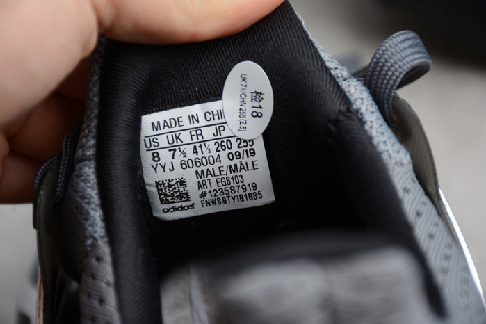 ADIDAS ULTRA BOOST “METALLIC SILVER” EG8103