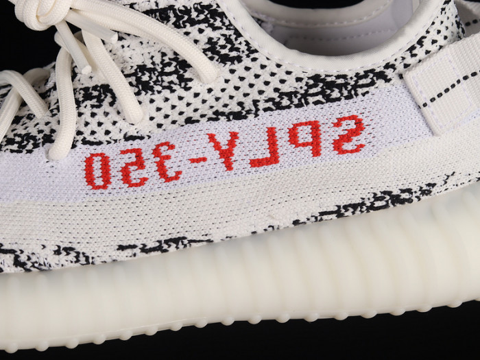 YEEZY BOOST 350 V2 "ZEBRA" CP9654
