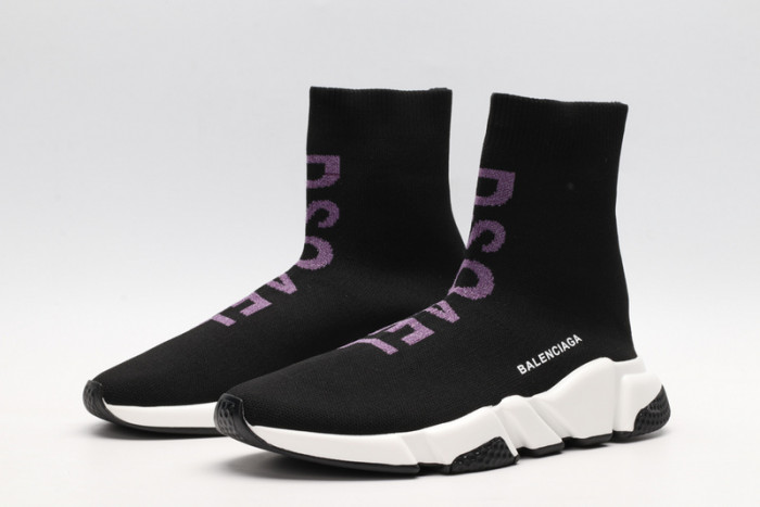 BALCIA Speed Trainer