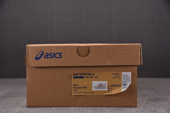 (WMNS) ASICS Gel-Kahana 8 Pink 1012A978-700