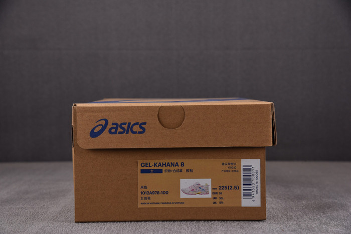 (WMNS) ASICS Gel-Kahana 8 Beige/Pink 1012A978-100
