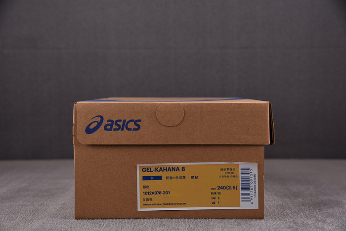 (WMNS) ASICS Gel-Kahana 8 Low-Top Brown 1012A978-201