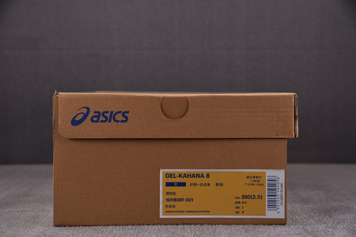 ASICS Gel-Kahana 8 Grey 1011B387-021