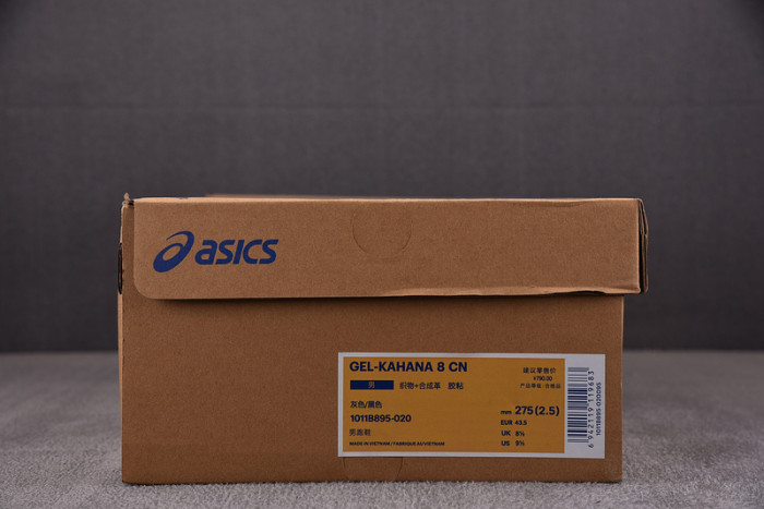 ASICS Gel-Kahana 8 
