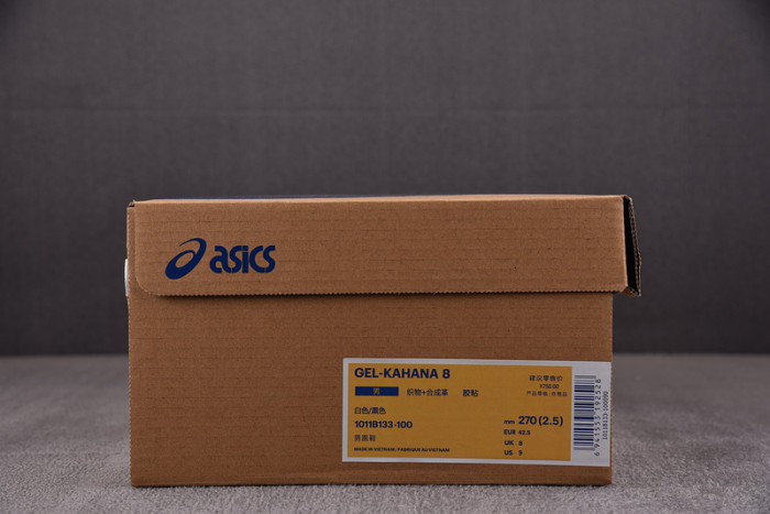 ASICS Gel-kahana 8 White/Black 1011B133-100