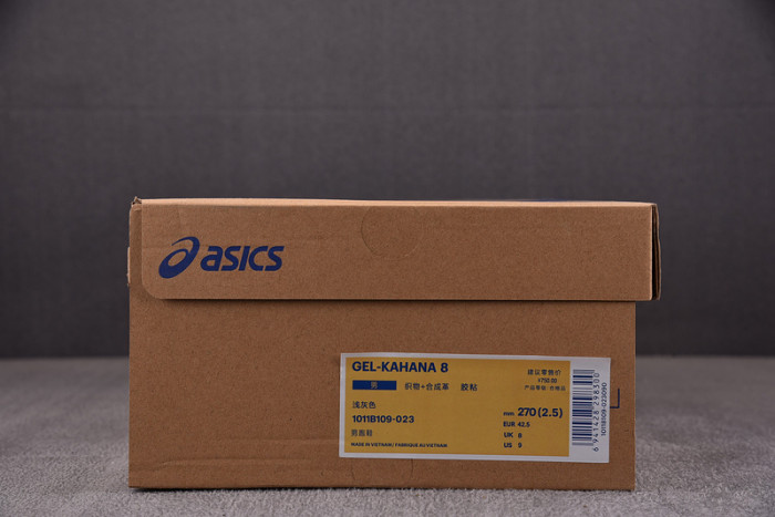 ASICS Gel-Kahana 8 