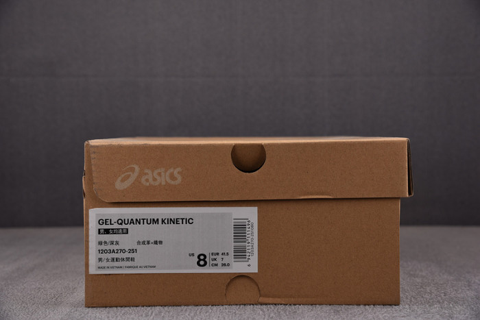 Asics Men Gel-Quantum Kinetic Dark Sepia Shamrock Green 1203A270-251