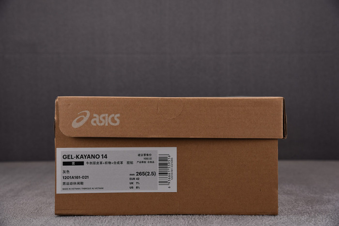 ASICS Gel Kayano 14 