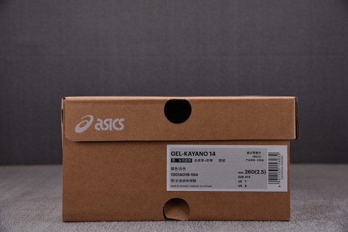 ASICS Gel Kayano 14 