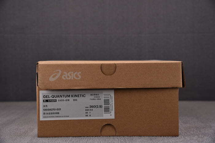 ASICS Gel Quantum Kinetic 