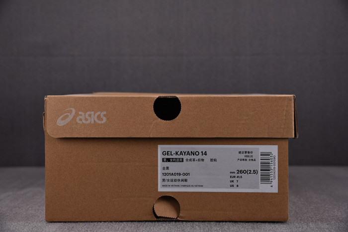 Asics Gel Kayano Triple Black Men