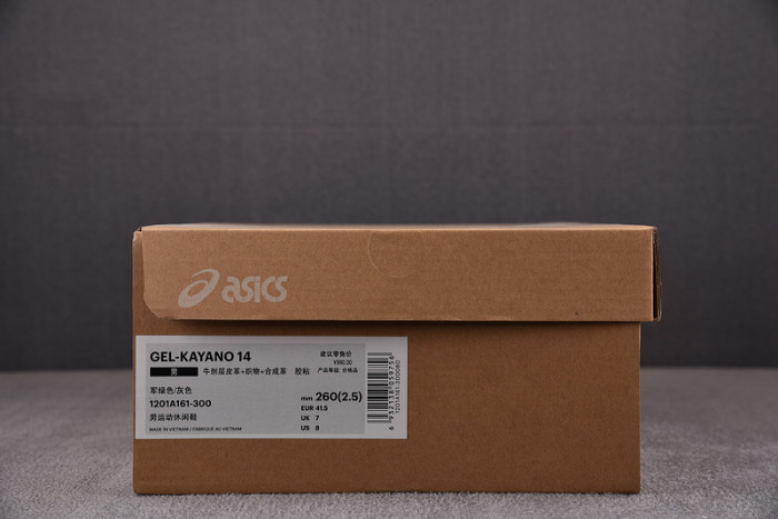 ASICS Gel Kayano 14 