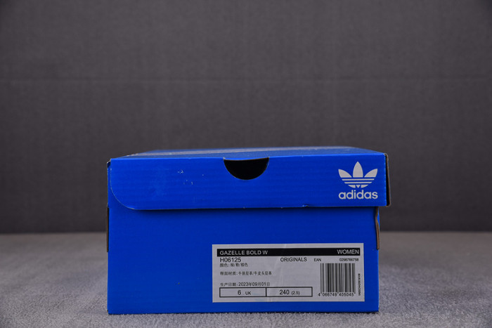(Women) adidas Gazelle Bold 