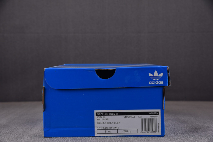 (WMNS) adidas Gazelle Bold 