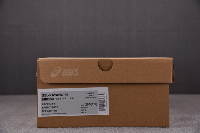 ASICS Gel Kayano 14 
