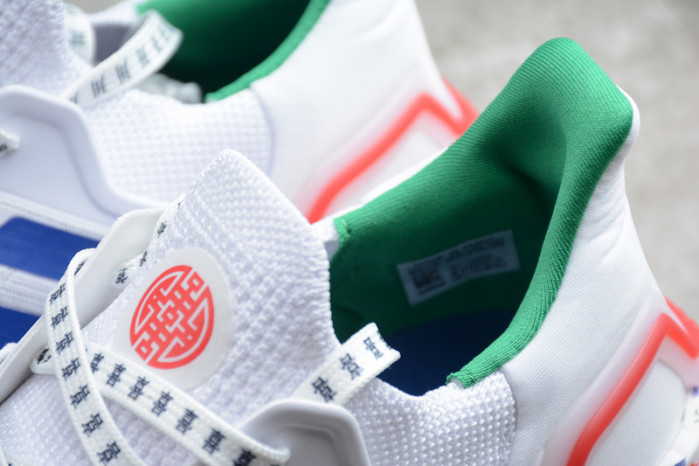 ADIDAS ULTRA BOOST 2020 CLOUD/WHITE ROYAL BLUE FX8889
