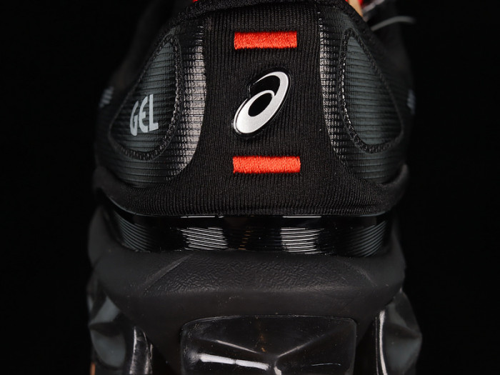 ASICS Gel-Quantum 360 7 