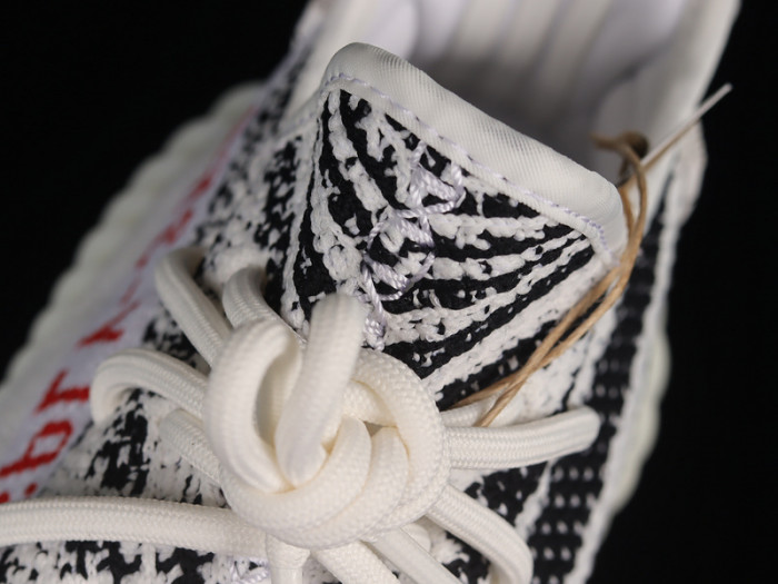 YEEZY BOOST 350 V2 "ZEBRA" CP9654