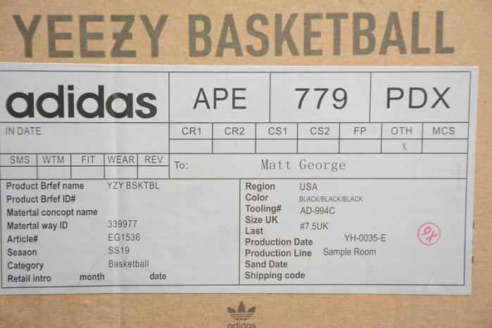 ADIDAS YEEZY BASKETBALL