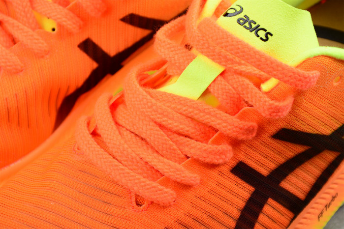ASICS Metaspeed Sky 