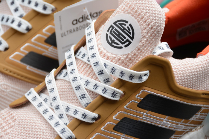 ADIDAS ULTRA BOOST 20 LINEN/BLACK-GLORY AMBER FX8888