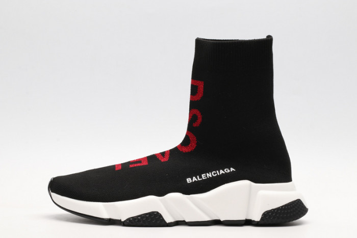 BALCIA Speed Trainer