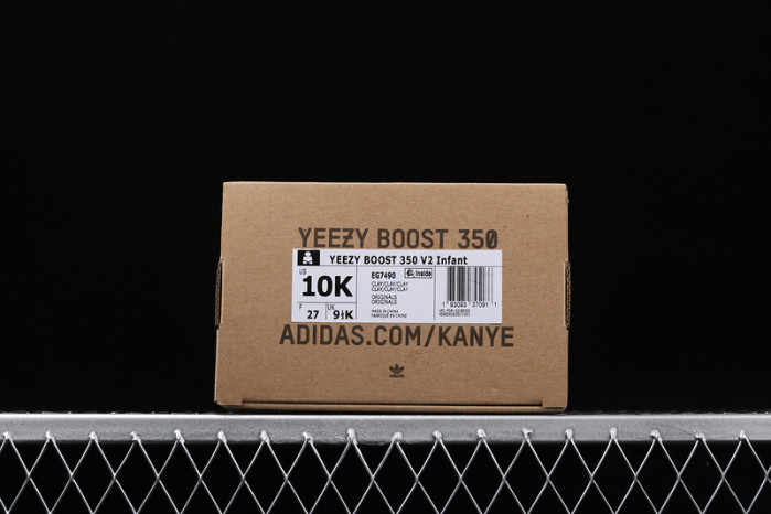 KIDS YEEZY SHOES