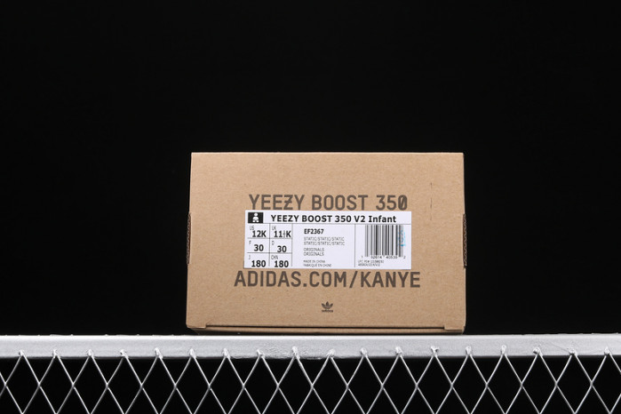 KIDS YEEZY SHOES