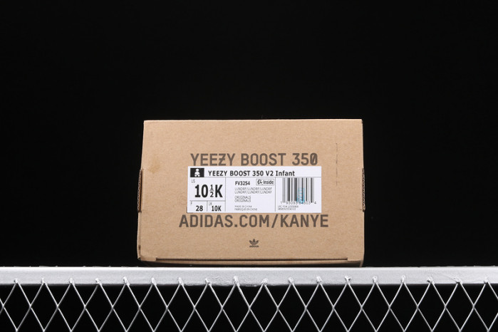 KIDS YEEZY SHOES
