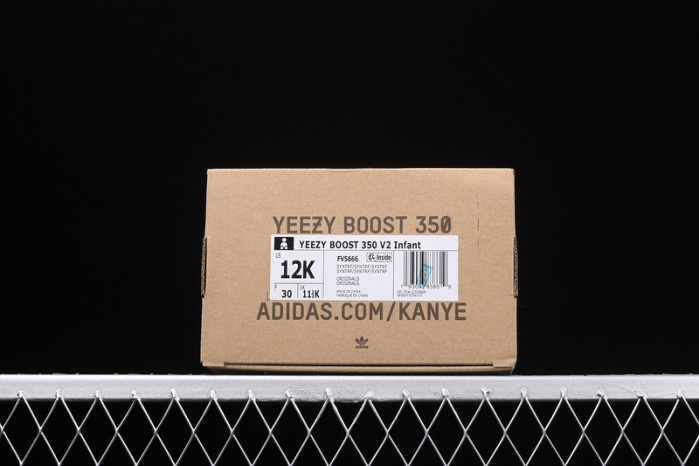KIDS YEEZY SHOES