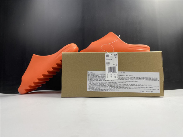 Yeezy Slide FY7497