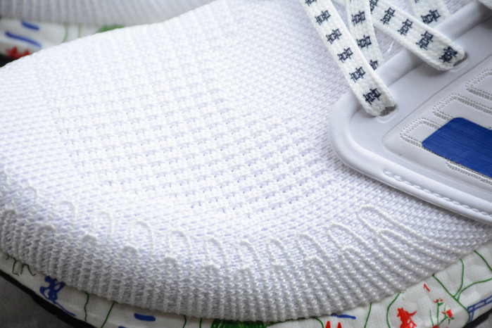 ADIDAS ULTRA BOOST 2020 CLOUD/WHITE ROYAL BLUE FX8889