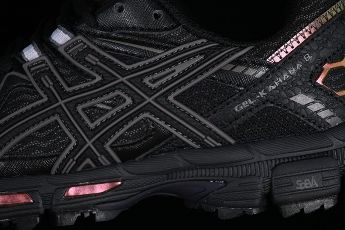 (WMNS) Asics Gel-Kahana 8 