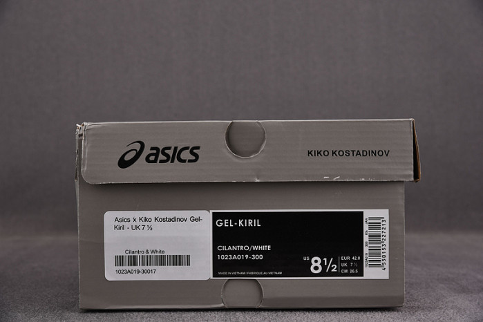ASICS GEL-Kiril x Kiko Kostadinov Cilantro 2020 - 1023A019-300