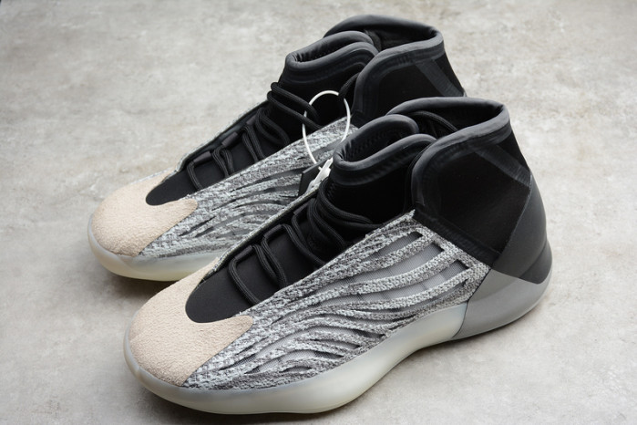 Adidas Yeezy Basketball Quantum Sample – EG 1535