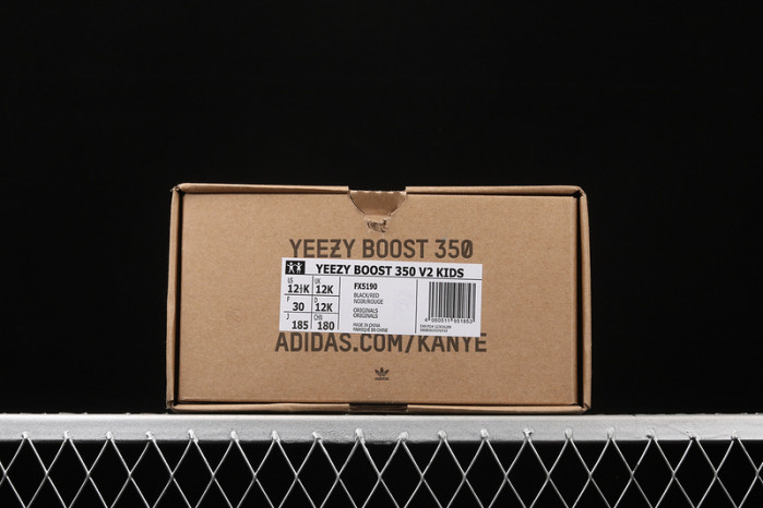 KIDS YEEZY SHOES