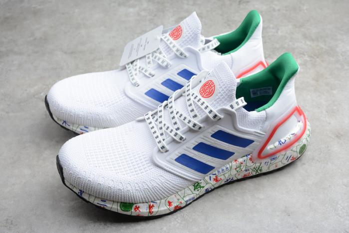 ADIDAS ULTRA BOOST 2020 CLOUD/WHITE ROYAL BLUE FX8889