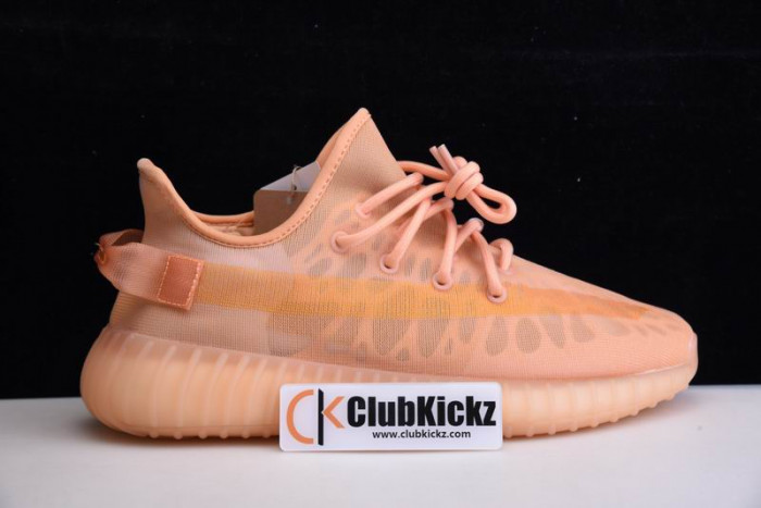 Adidas Yeezy Boost 350 V2 "Ash Pearl" GW2870