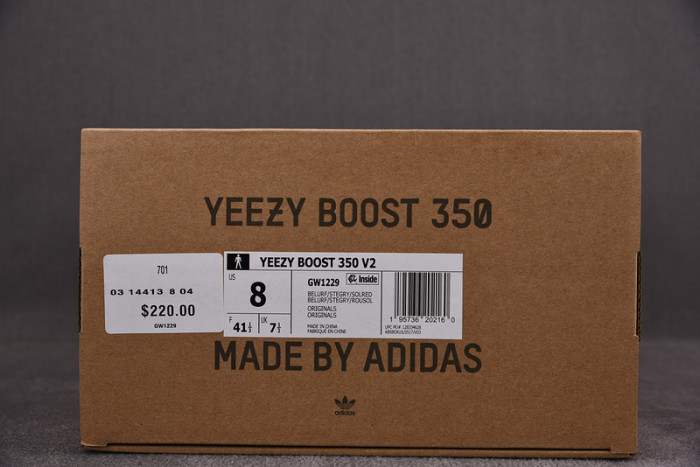 Adidas Yeezy 350 V2 Beluga Reflective GW1229